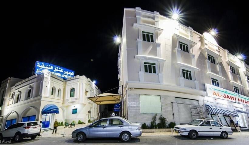 Al Jumhour Hotel Apartments