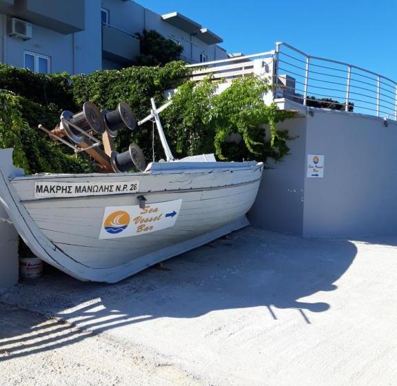 Sea Vessel