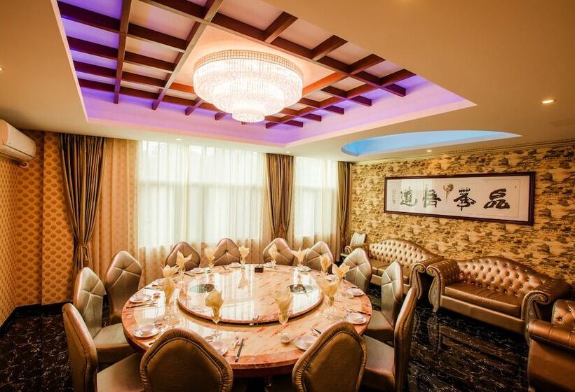 هتل Jing Pin Century