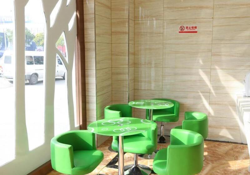 هتل Vatica Shanghai Jinshan District Jinshan International Trade City Weihong Road