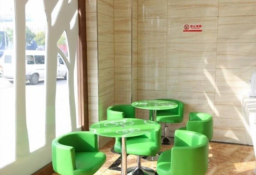 هتل Vatica Shanghai Jinshan District Jinshan International Trade City Weihong Road