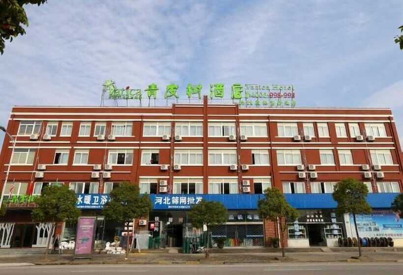 هتل Vatica Shanghai Jinshan District Jinshan International Trade City Weihong Road