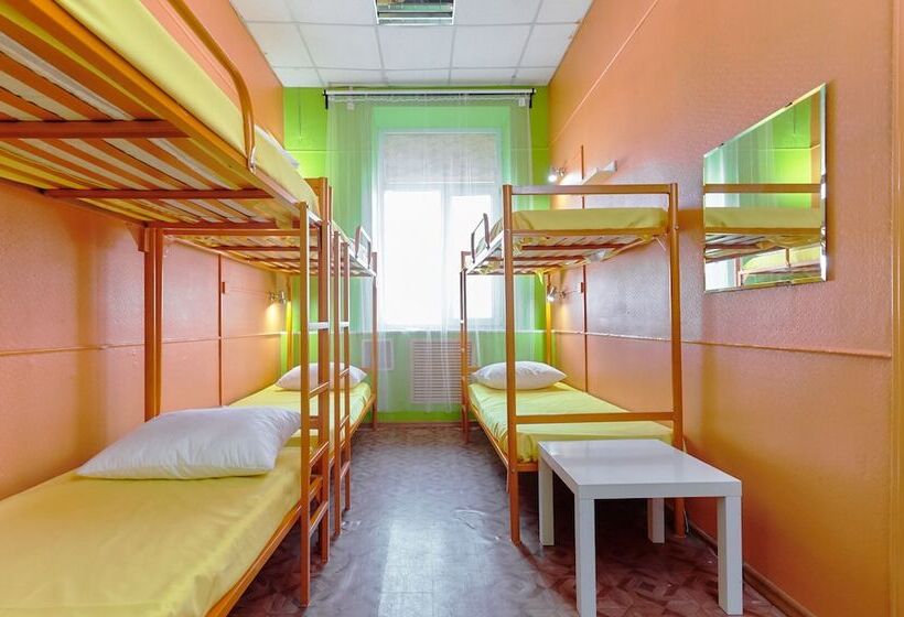 Hostel Orange