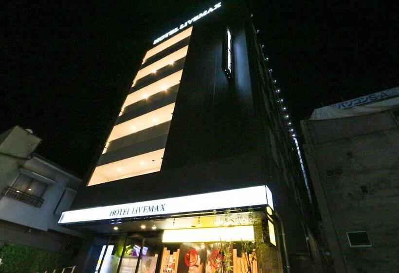 هتل Livemax Chibaekimae