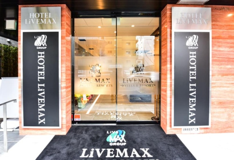 هتل Livemax Hakataekiminami