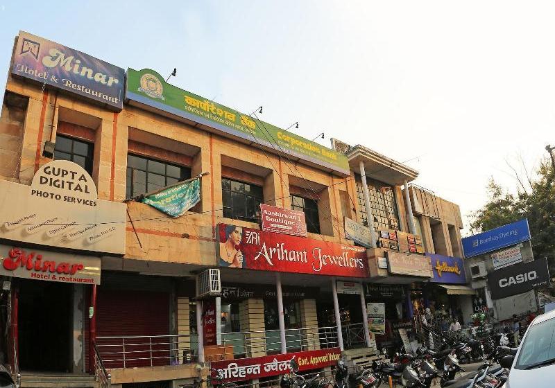 Minar Hotel By Oyo