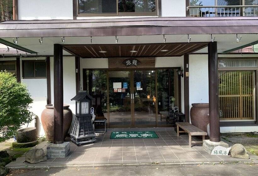 Рёкан Ele Hotel Onsen Ryokufutei