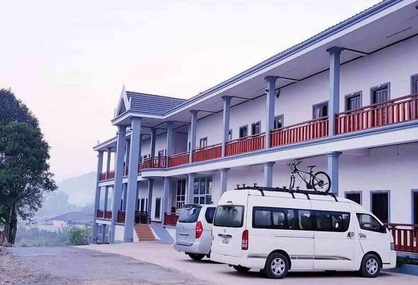 Sipanya Guesthouse