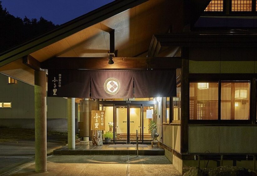 هتل Shikisainoyado Furusato