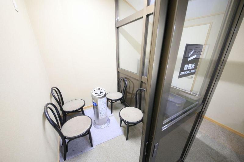 فندق Shikisainoyado Furusato