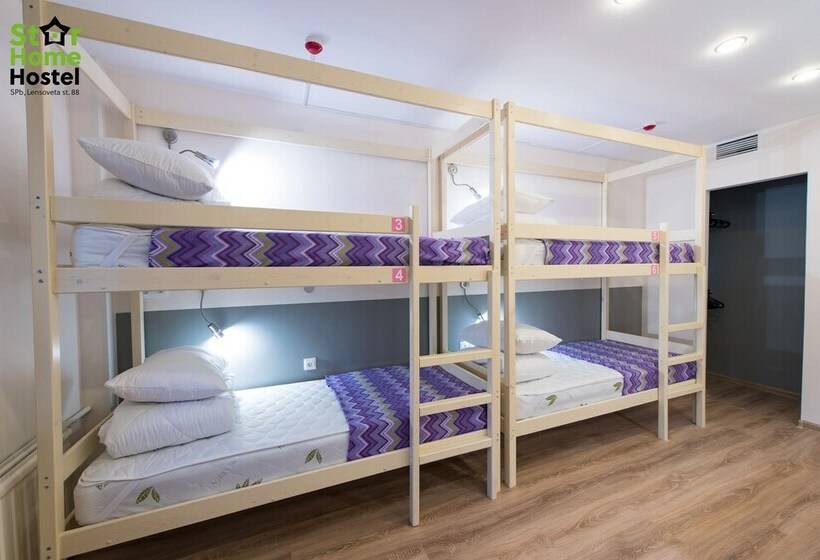 Star Home   Hostel
