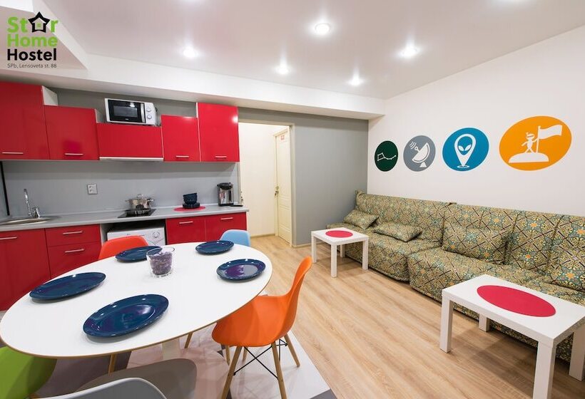 Star Home   Hostel
