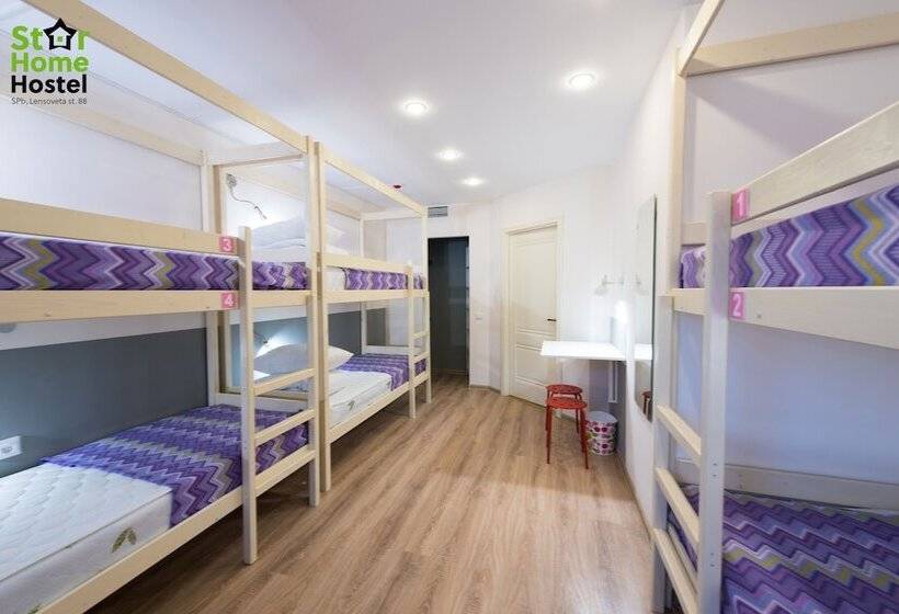 Star Home   Hostel