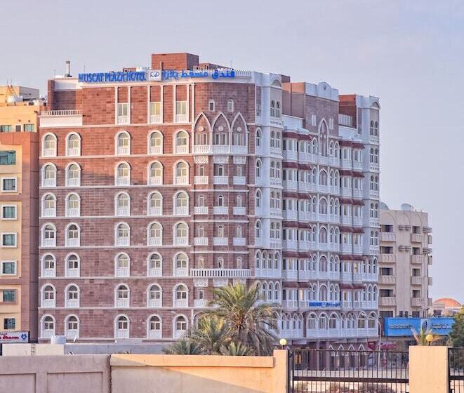 هتل Muscat Plaza