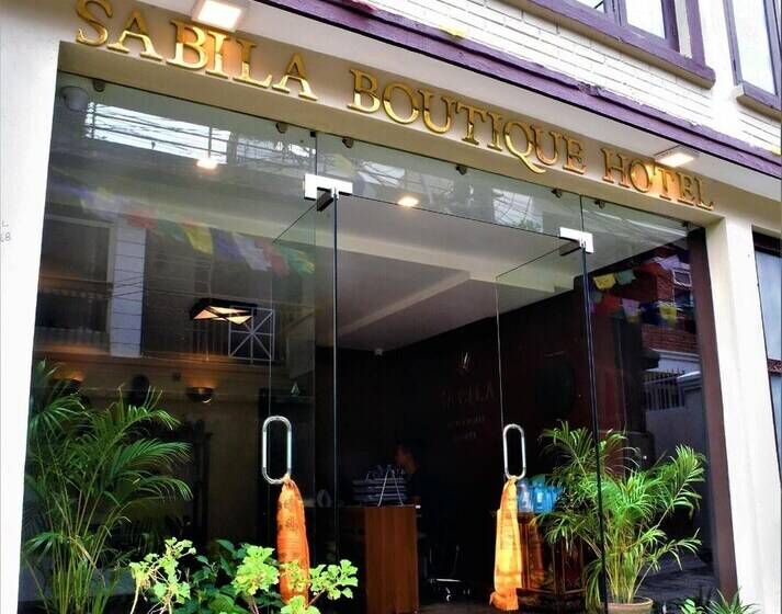 هتل Sabila Boutique