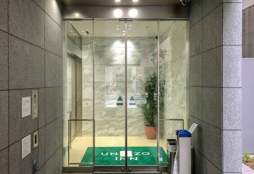 هتل Four Points Flex By Sheraton Osaka Kitahama