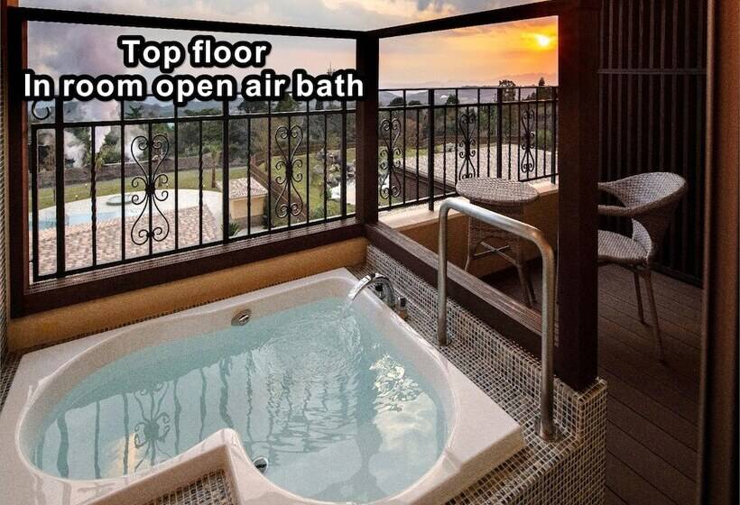 Отель La Vista Kirishima Hills