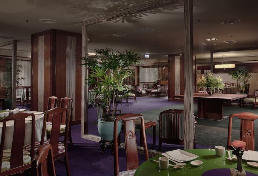 The Howard Plaza Hotel Kaohsiung