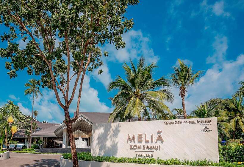 ホテル Melia Koh Samui