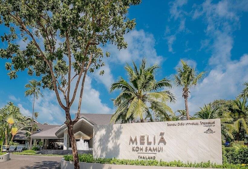 هتل Melia Koh Samui