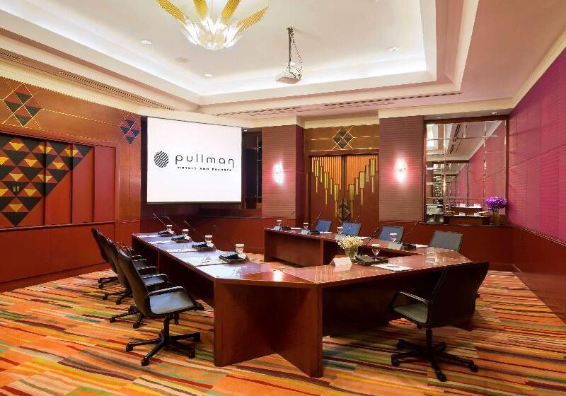 هتل Pullman Khon Kaen Raja Orchid