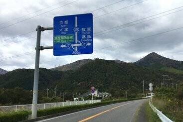 هتل Biwako Hira