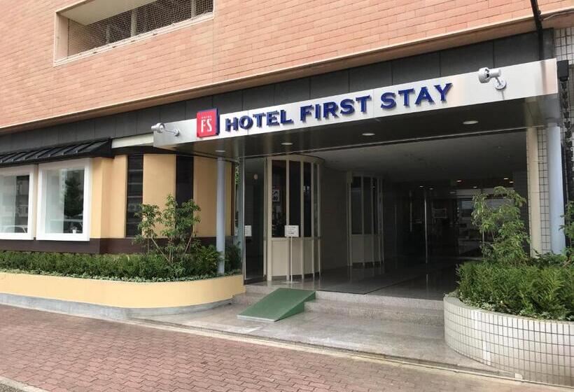 هتل First Stay Amagasaki