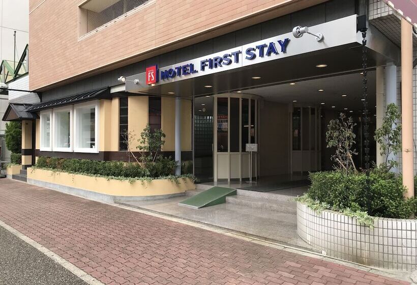 هتل First Stay Amagasaki