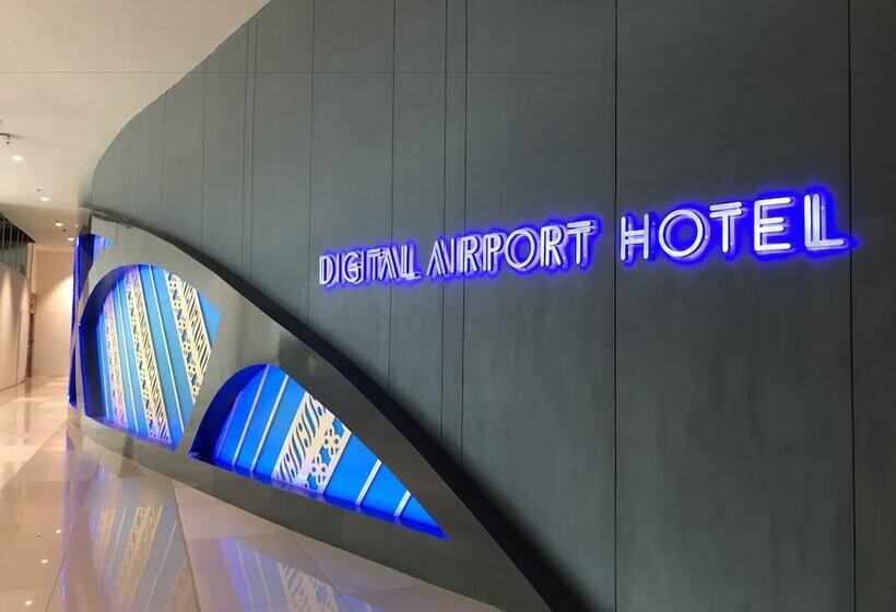 هاستل Digital Airport