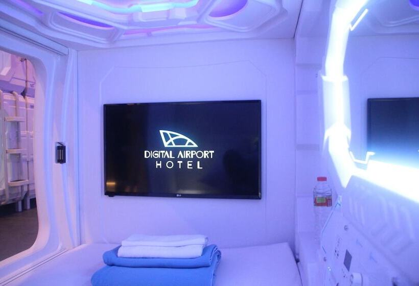 هاستل Digital Airport