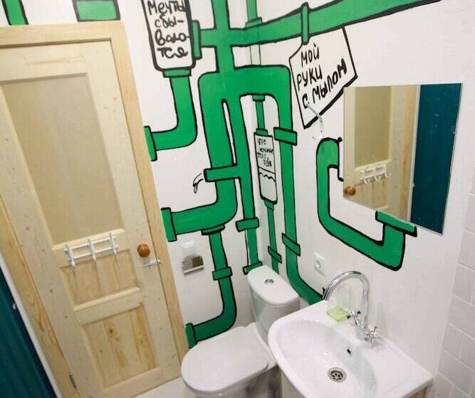 Hostel 69