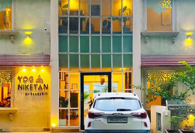 Hotel Yog Niketan By Sanskriti