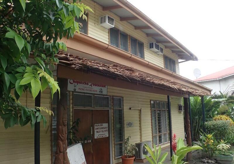 پانسیون Taklam Lodge