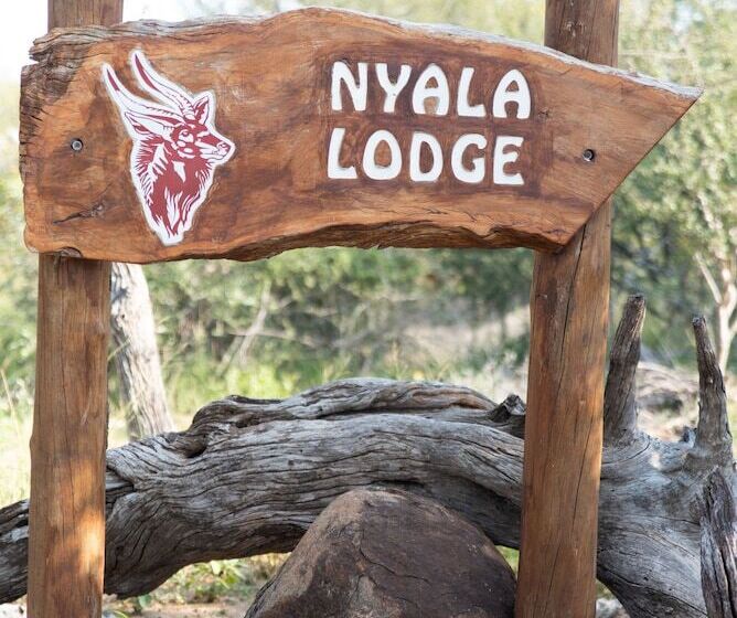 هتل Nyala Safari Lodge