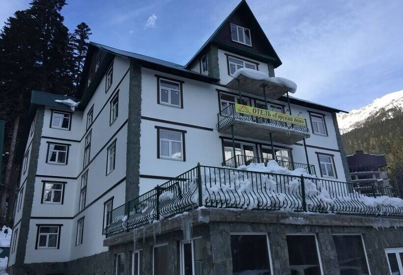 فندق Gorskiy Dom