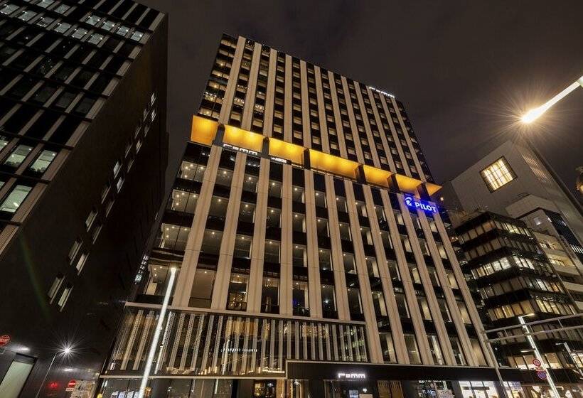 فندق Remm Tokyo Kyobashi