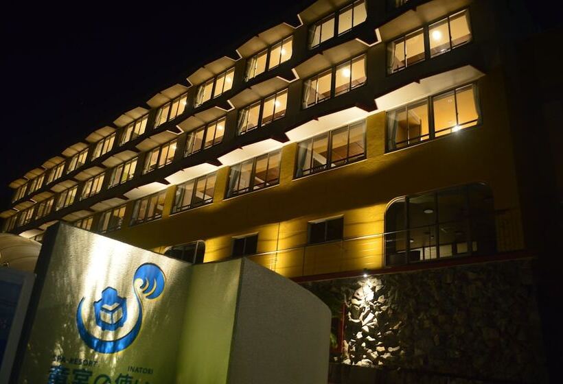 فندق Ryugu No Tsukai