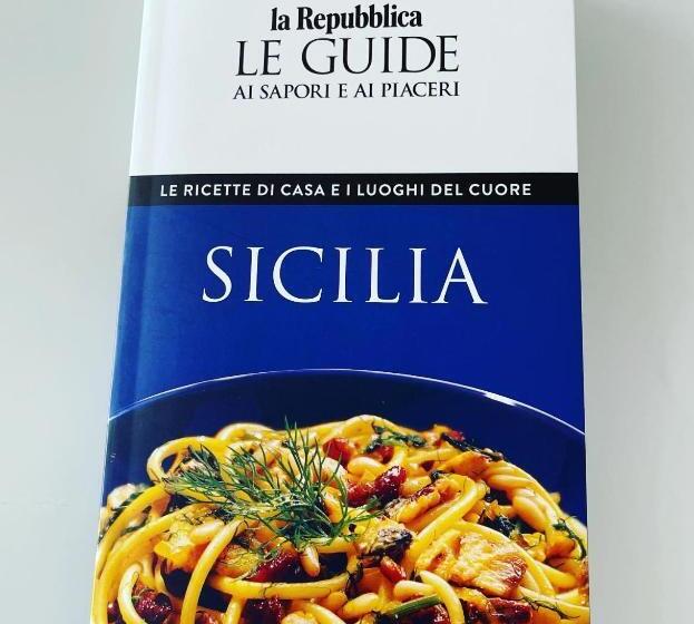 Suite Quaroni