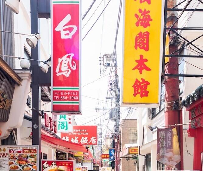 فندق Global Cabin Yokohamachukagai