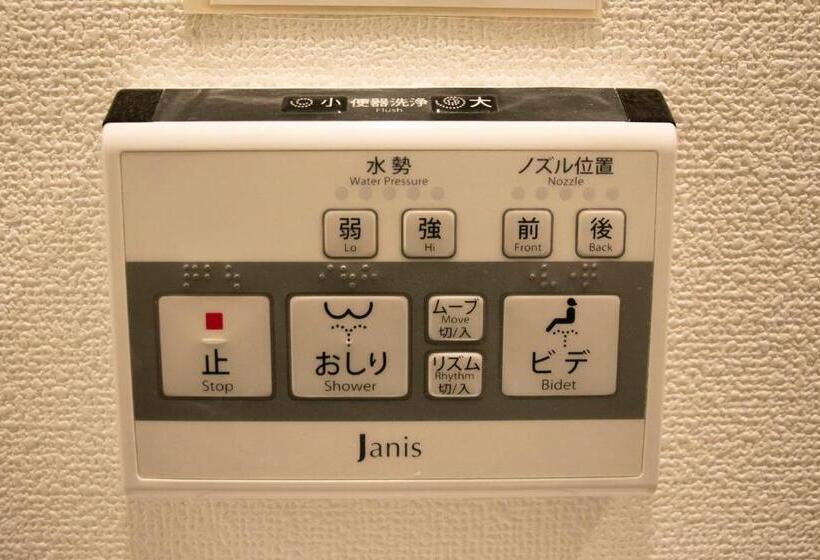 בית מלון כפרי Minn Haneda Airport