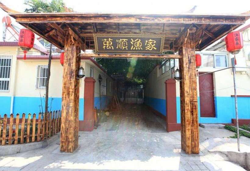 Пансион Chang Dao Wan Shun Yu Jia