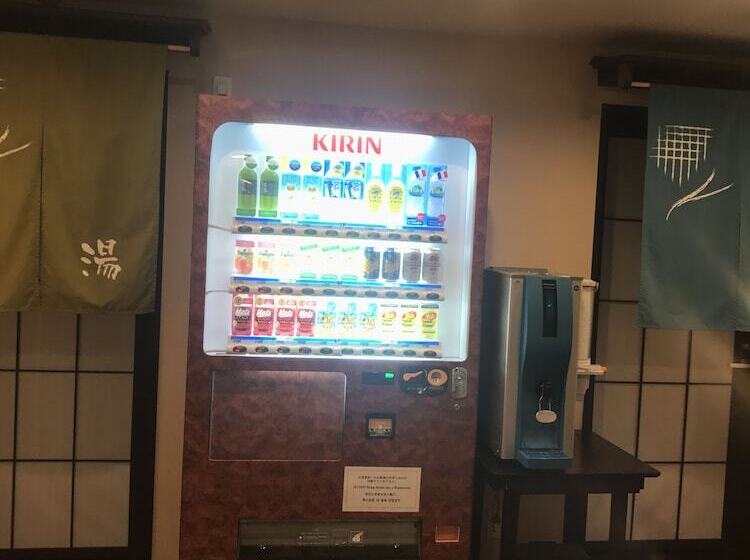 ریوکان Arima Onsen Koki