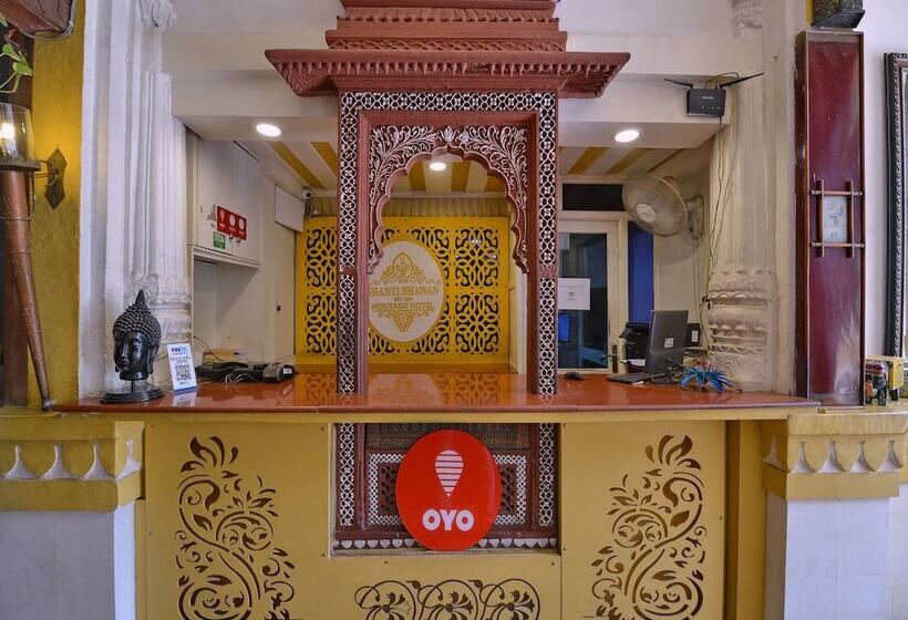 Shanti Bhawan Heritage Hotel Jodhpur