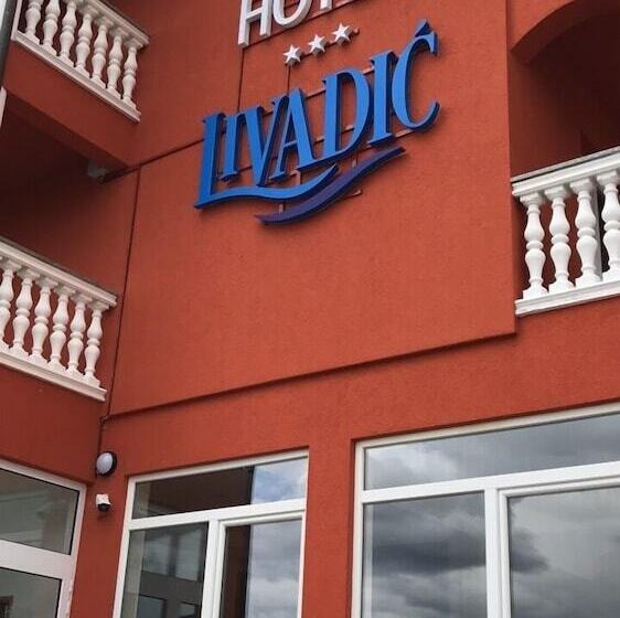 هتل Livadic