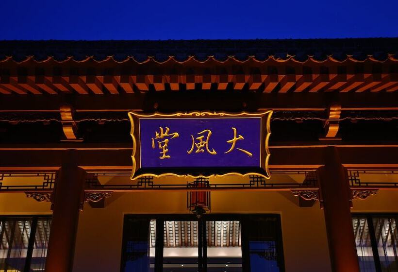 ホテル Zuoyouke Qinling West Brigade