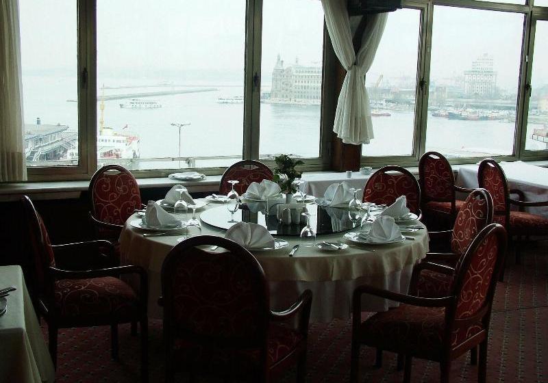 Fotos del hotel Aden:  25