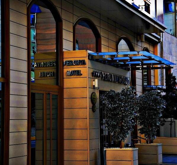 Fotos del hotel Feronya:  25