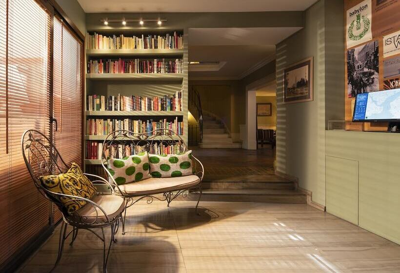 Fotos del hotel Ibrahim Pasha:  16