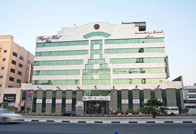 Fotos del hotel Regent Palace:  2