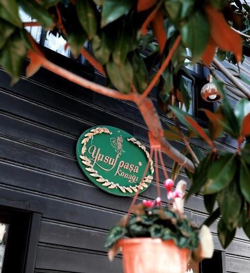 Fotos del hotel Yusufpasa Konagi  Special Class:  24